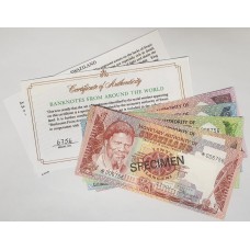 SWAZILAND 1978 . ONE 1 - TWENTY 20 EMALANGENI BANKNOTE . SPECIMEN